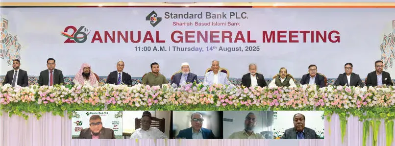 Standard Bank holds 26th Annual General Meeting